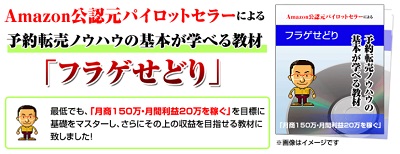 f:id:megumion:20170501183421j:plain