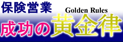 f:id:megumion:20170501184441j:plain