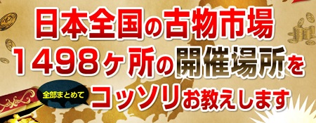 f:id:megumion:20170502202109j:plain