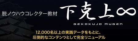 f:id:megumion:20170502212621j:plain
