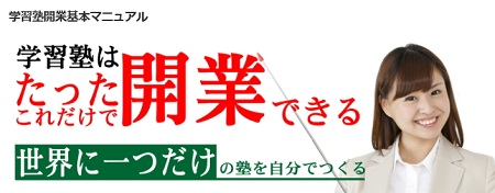 f:id:megumion:20170502213442j:plain