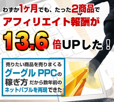 f:id:megumion:20170502221439j:plain