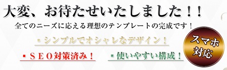 f:id:megumion:20170503112247j:plain