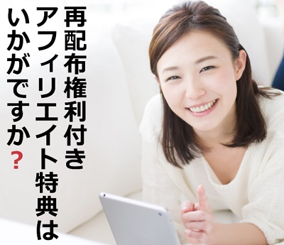 f:id:megumion:20170503113250j:plain