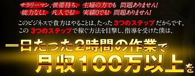 f:id:megumion:20170503115054j:plain