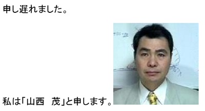 f:id:megumion:20170503123137j:plain