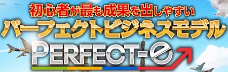 f:id:megumion:20170503125020j:plain