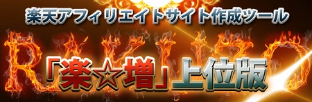 f:id:megumion:20170503134811j:plain