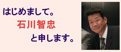 f:id:megumion:20170503135547j:plain