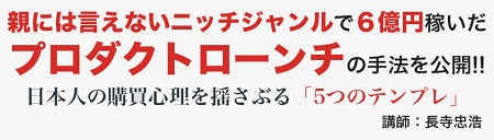 f:id:megumion:20170503140237j:plain