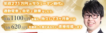 f:id:megumion:20170503140820j:plain