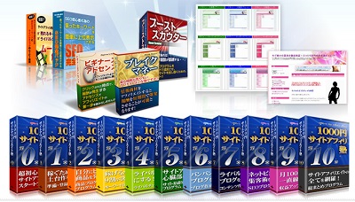 f:id:megumion:20170503142020j:plain