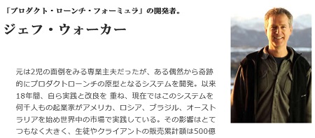 f:id:megumion:20170504152219j:plain