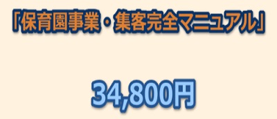 f:id:megumion:20170504153022j:plain