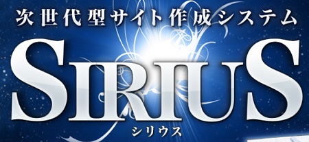 f:id:megumion:20170504153427j:plain