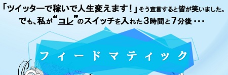 f:id:megumion:20170504161021j:plain