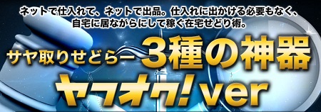 f:id:megumion:20170504162044j:plain