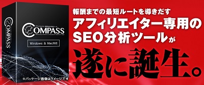 f:id:megumion:20170504165741j:plain