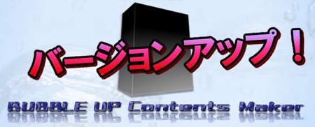 f:id:megumion:20170504172248j:plain