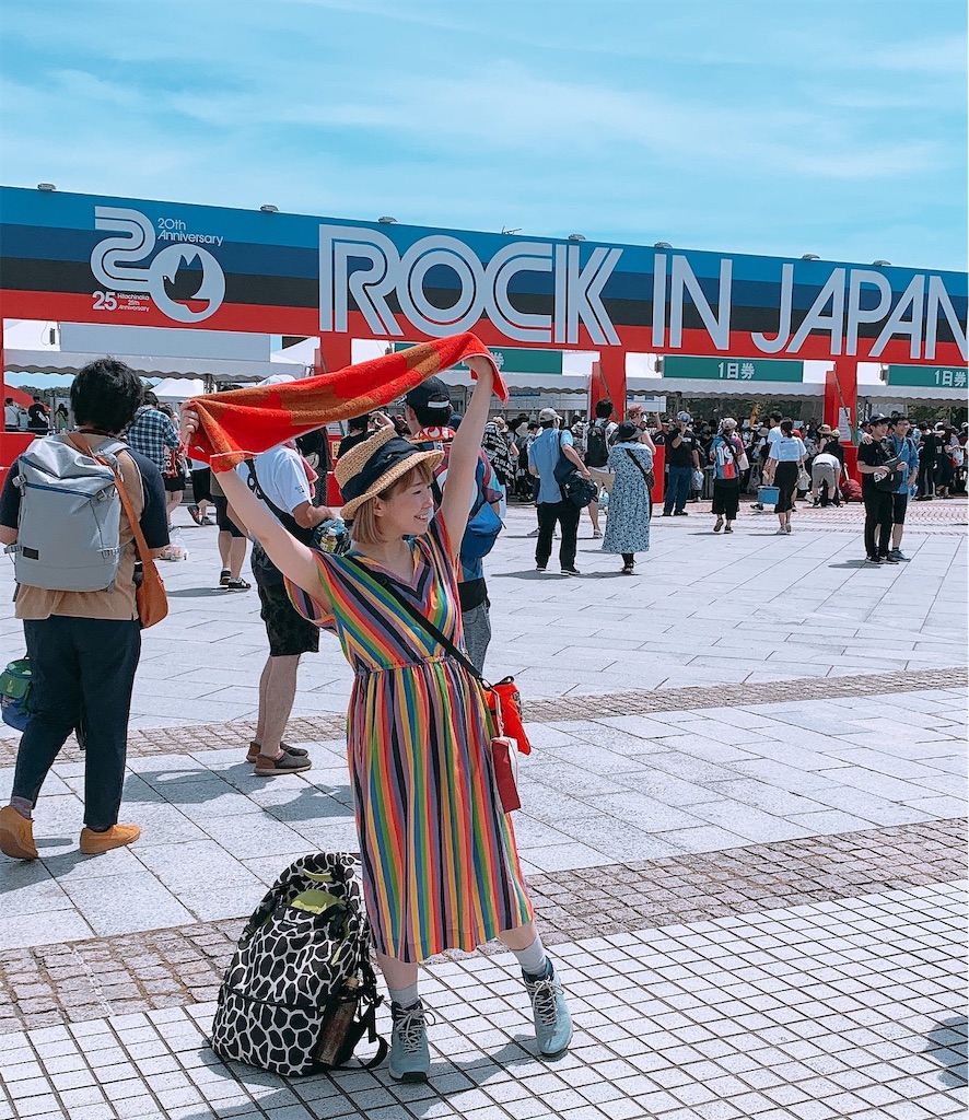 f:id:megumirai_words:20190813214018j:image f:id:megumirai_words:20190813214018j:image