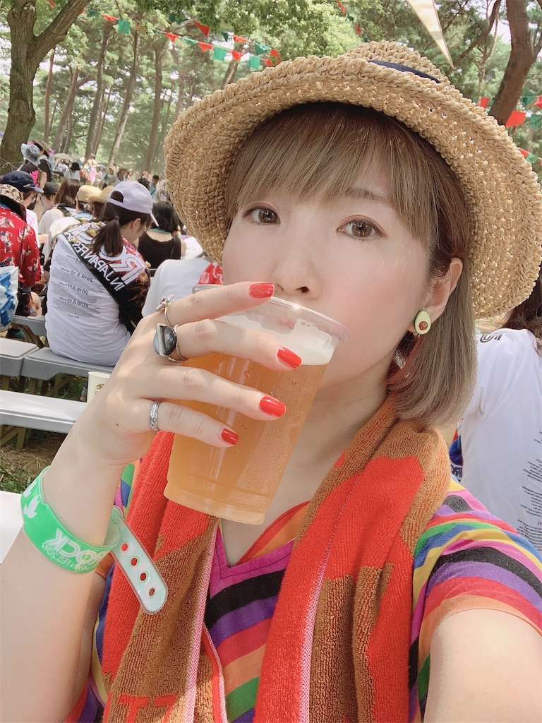 f:id:megumirai_words:20190817200113j:image f:id:megumirai_words:20190817200113j:image