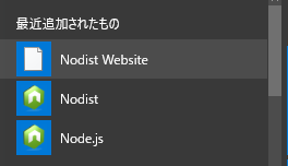 f:id:megumis:20180821151158p:plain f:id:megumis:20180821151158p:plain