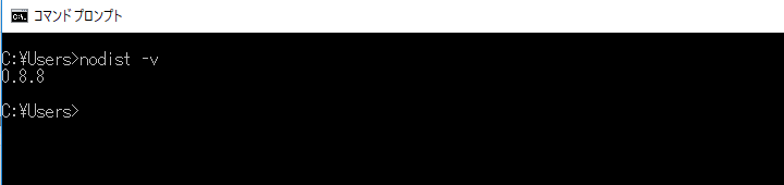f:id:megumis:20180821151741p:plain f:id:megumis:20180821151741p:plain