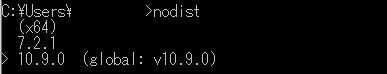 f:id:megumis:20180821154701p:plain f:id:megumis:20180821154701p:plain