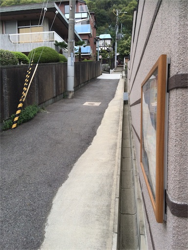神戸異人館 サターンの椅子 に行ってきました 人生それなりにハードモード