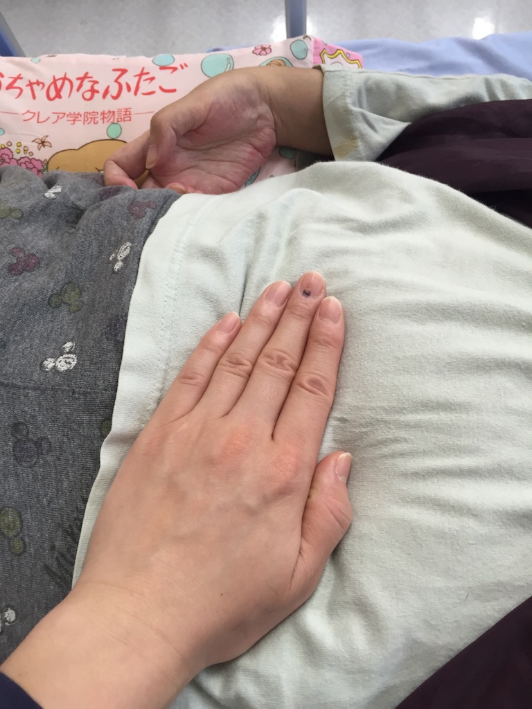 f:id:meguri523meguru:20161120162957j:image f:id:meguri523meguru:20161120162957j:image