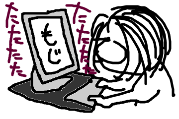 f:id:meguro-hiro:20180501001025p:plain f:id:meguro-hiro:20180501001025p:plain