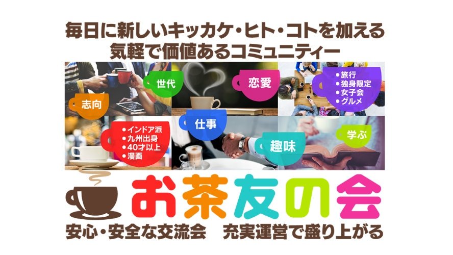 f:id:meguro-hiro:20180717063722j:plain f:id:meguro-hiro:20180717063722j:plain