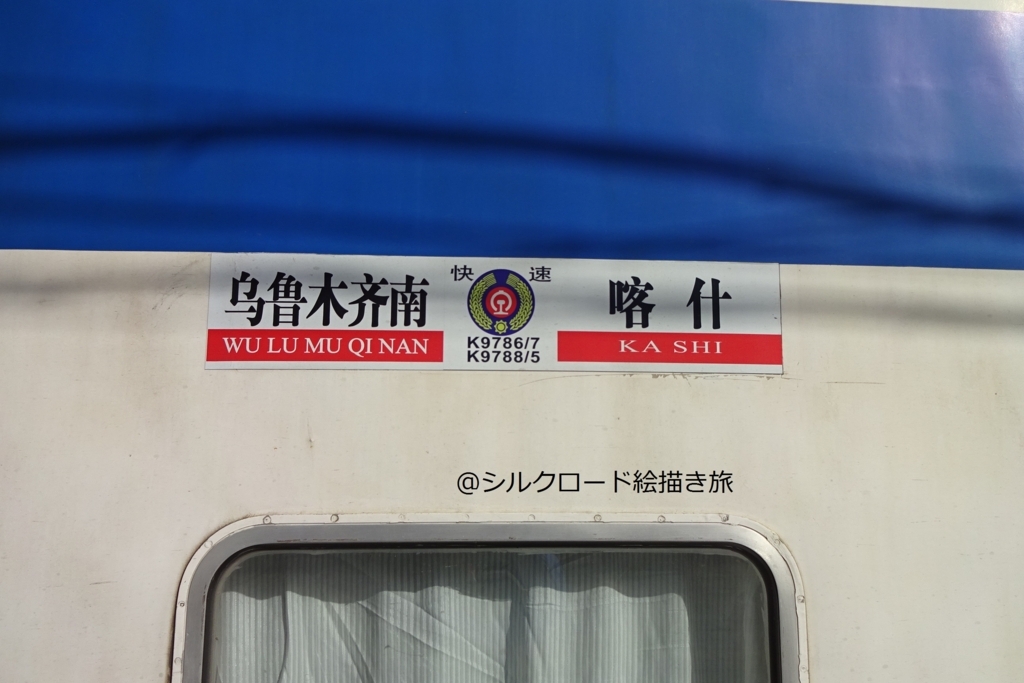 f:id:meguroryokoworks:20150913192353j:plain f:id:meguroryokoworks:20150913192353j:plain