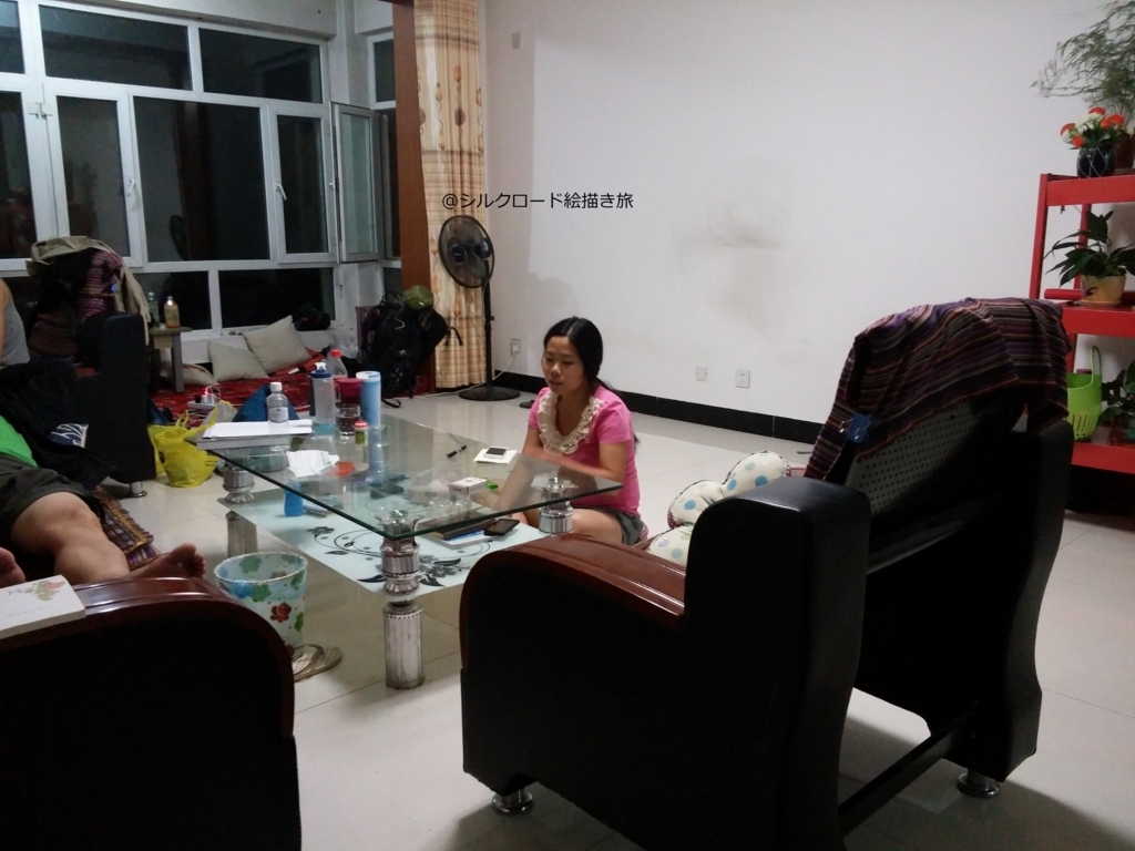 f:id:meguroryokoworks:20150916014154j:plain f:id:meguroryokoworks:20150916014154j:plain
