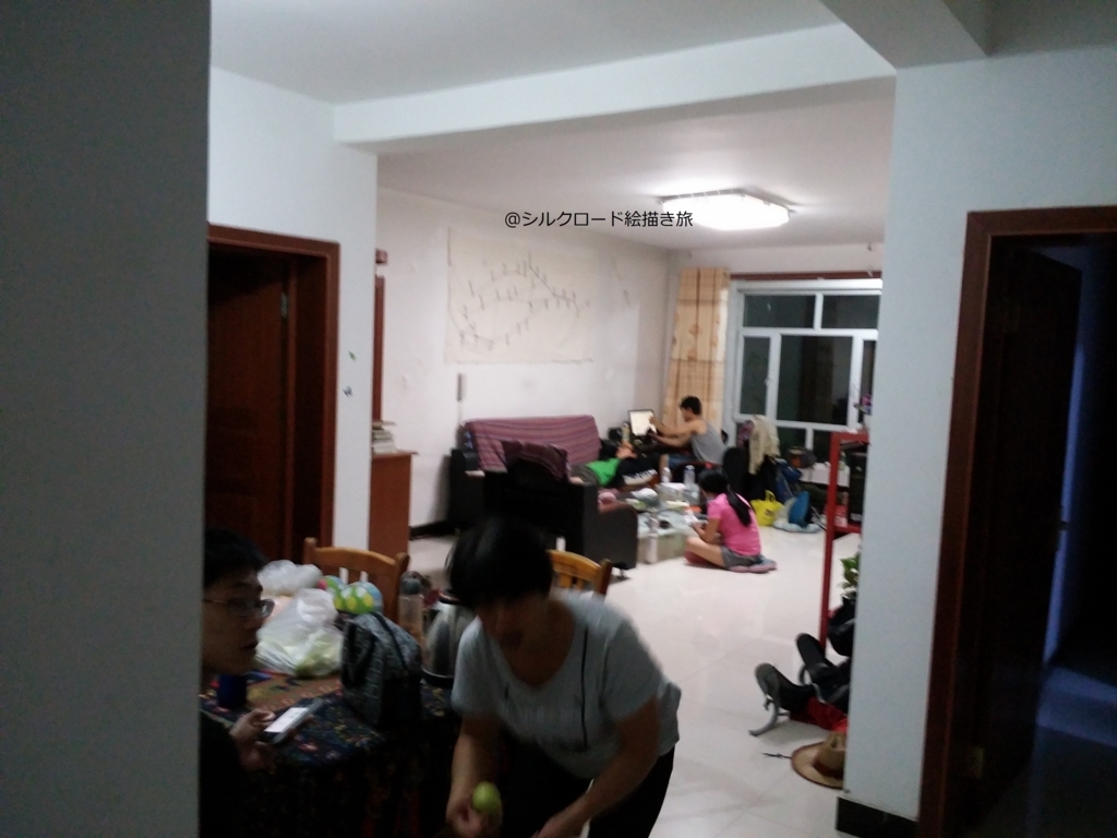 f:id:meguroryokoworks:20150916014212j:plain f:id:meguroryokoworks:20150916014212j:plain