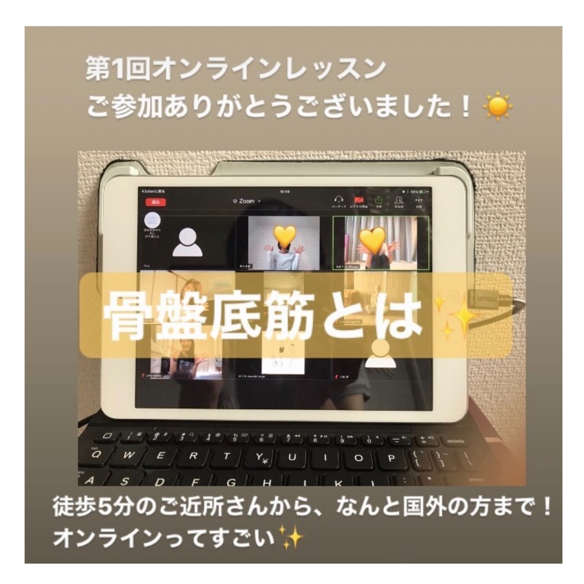 f:id:megurou:20200507094936j:plain f:id:megurou:20200507094936j:plain