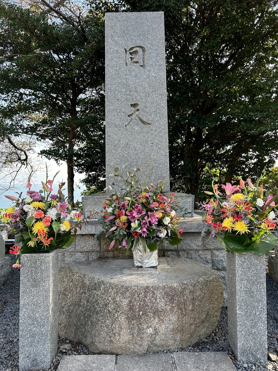 周南市回天記念館②／大津島 - 戦跡めぐるひとり旅女