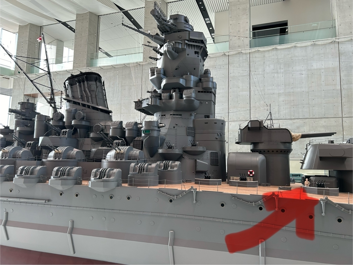 戦艦大和（大和ミュージアム） 軍艦モノクロ写真 ・戦艦大和・木製