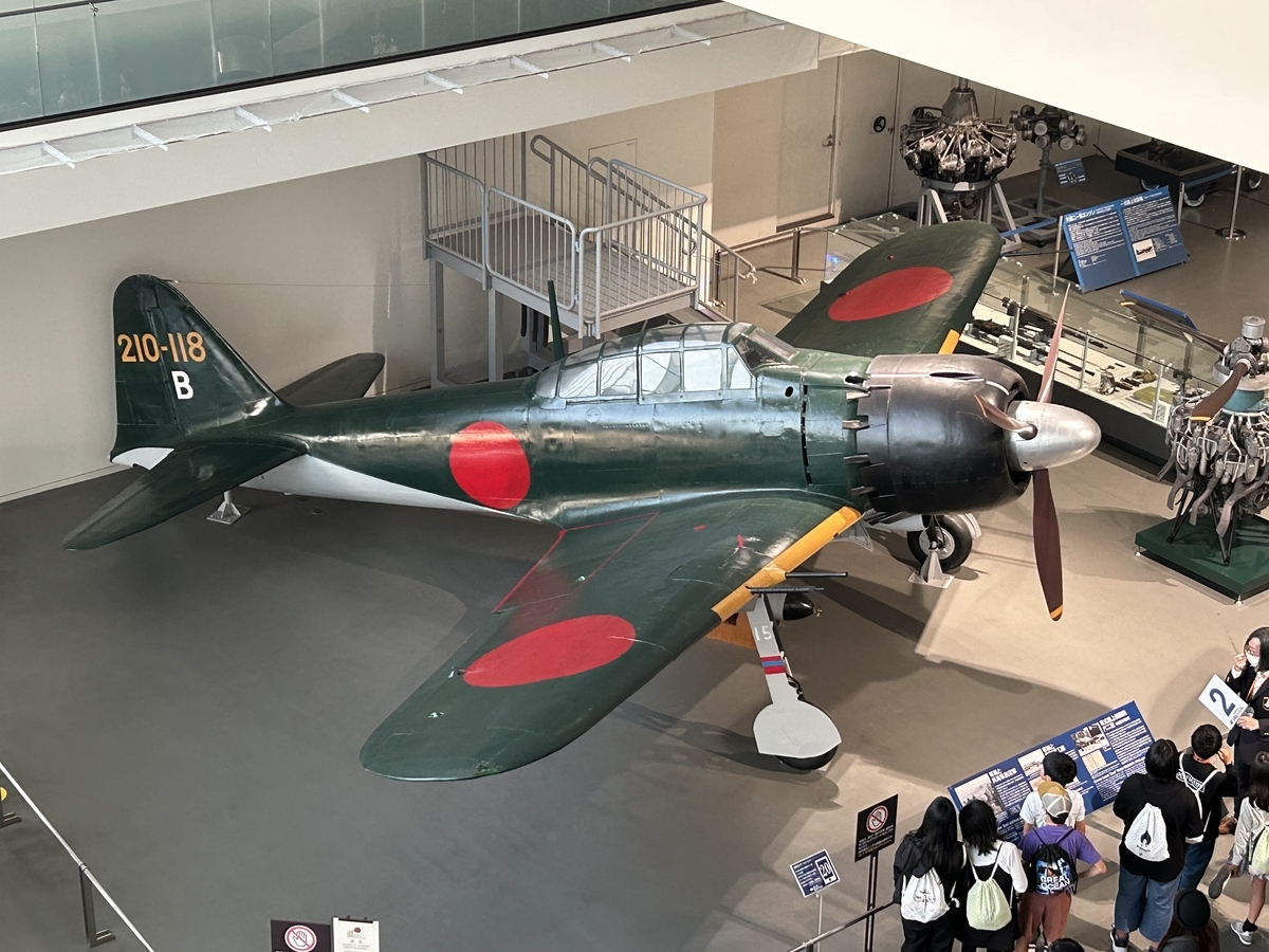 大和ミュージアム②零戦とご対面／呉市 - 戦跡めぐるひとり旅女