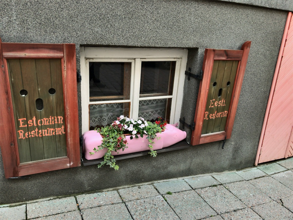 f:id:megurukisetu:20190927143153j:image f:id:megurukisetu:20190927143153j:image
