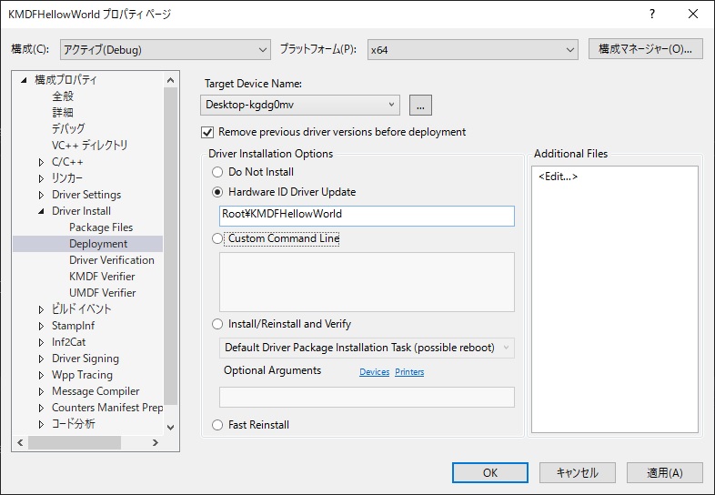 f:id:megusuritan:20210812201533j:plain