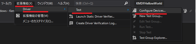 f:id:megusuritan:20210813214308p:plain