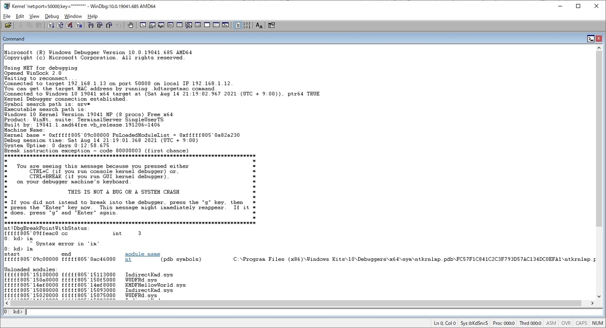 f:id:megusuritan:20210814213207j:plain