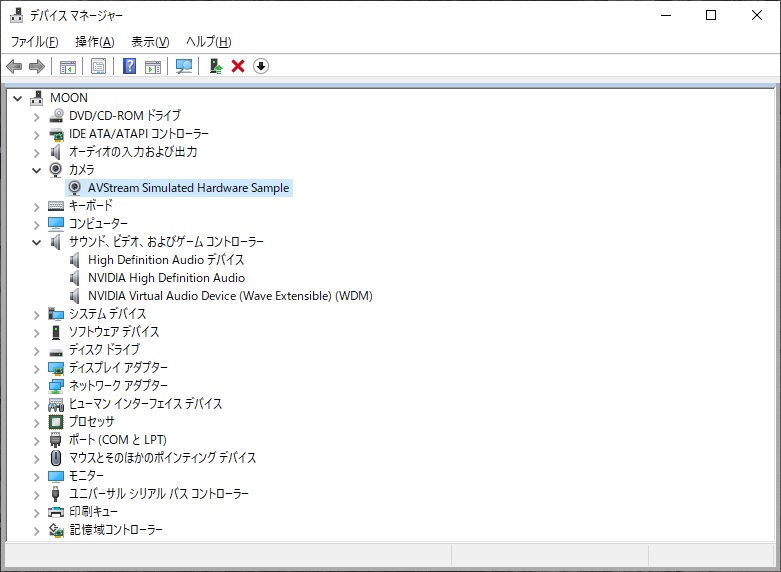 f:id:megusuritan:20210820152217j:plain