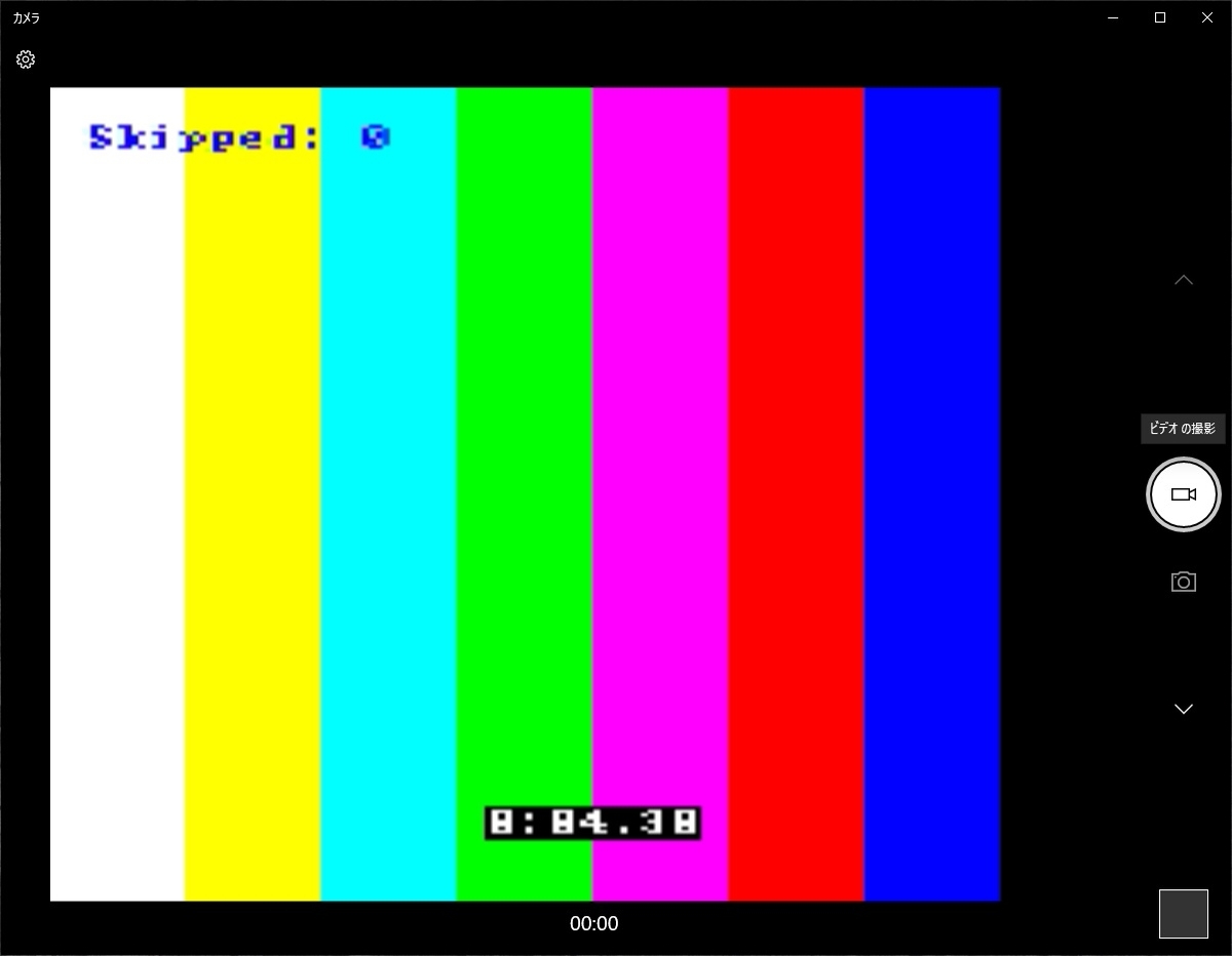f:id:megusuritan:20210820152900j:plain