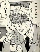 f:id:megyumi:20070818151751j:image