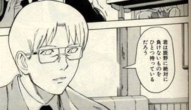 f:id:megyumi:20070818151753j:image