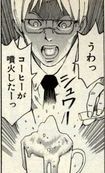 f:id:megyumi:20070818151754j:image