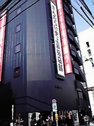f:id:megyumi:20080407020801j:image f:id:megyumi:20080407020801j:image