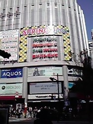 f:id:megyumi:20080407020802j:image f:id:megyumi:20080407020802j:image